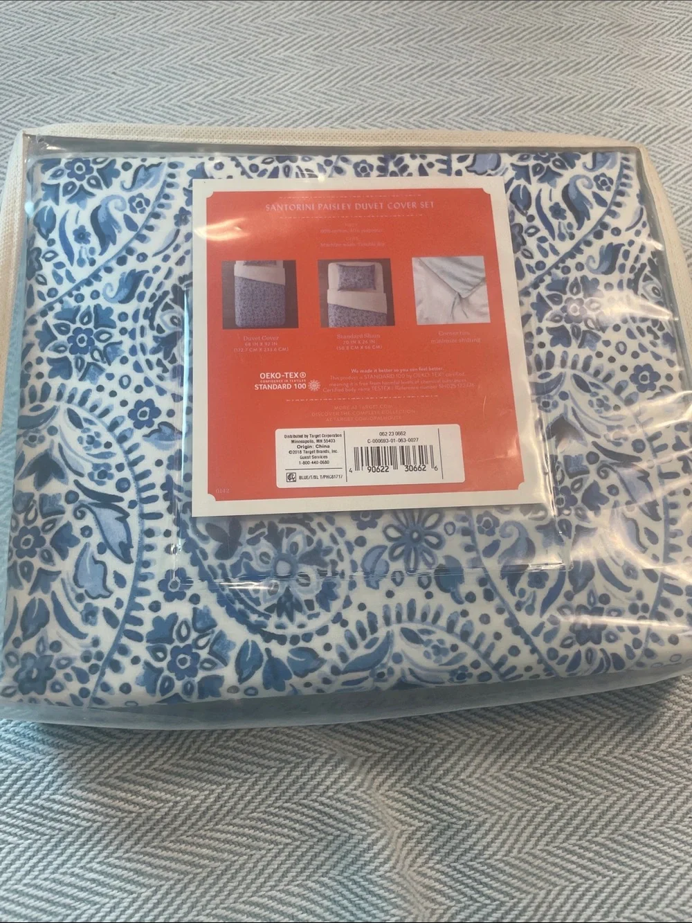 Opalhouse Blue and White Paisley Duvet Cover Set w/Sham Twin XL New in Package